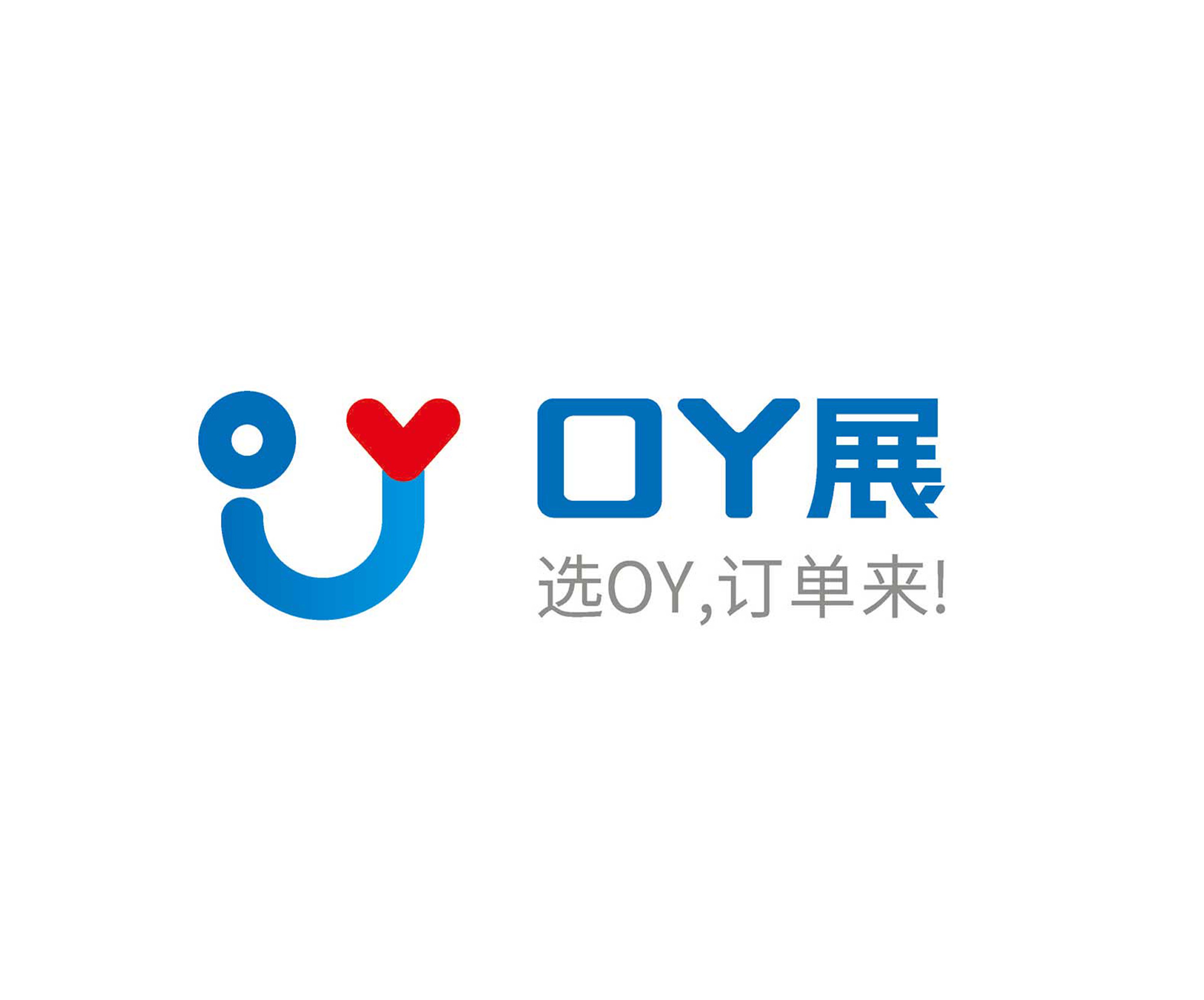 歐亞展覽logo標(biāo)志設(shè)計(jì)方案