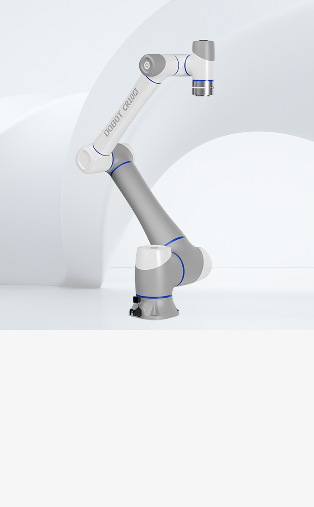 越疆CRAF力控系列協(xié)作機器人,人機協(xié)作機器人,DOBOT越疆科技、CR10AF