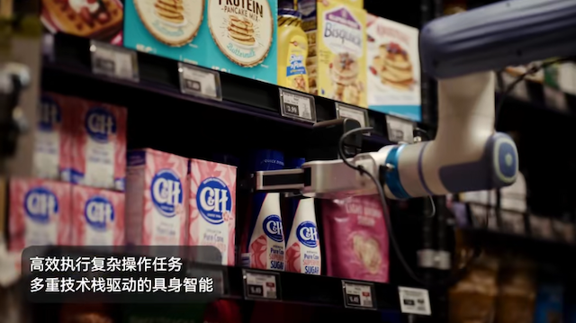 、分揀協(xié)作機器人：智能物流新時(shí)代的“黃金搭檔”