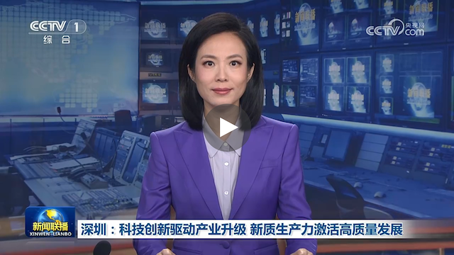 越疆機器人,越疆機器人應用案例,焊接機器人,裝配機器人,越疆協(xié)作機器人、深圳科技創(chuàng  )新驅動(dòng)產(chǎn)業(yè)升級 | 越疆具身智能機器人全球多場(chǎng)景應用落地