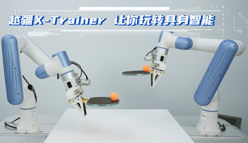科研教育