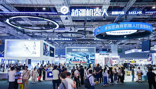 多形態(tài)具身機器人