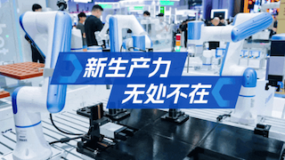 打造智能體工廠(chǎng)