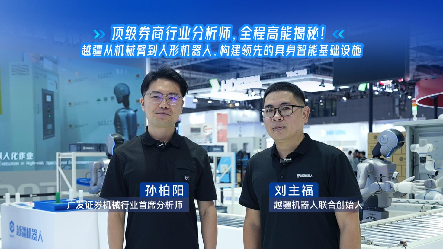 打造智能體工廠(chǎng)