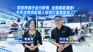 打造智能體工廠(chǎng)