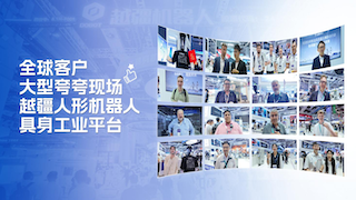 打造智能體工廠(chǎng)