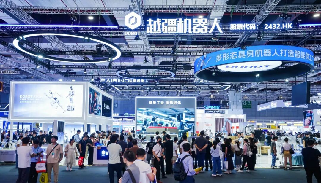 、2025 CIIF | 越疆展出全球首個(gè)多形態(tài)具身機器人平臺，領(lǐng)跑工業(yè)智能落地新路徑