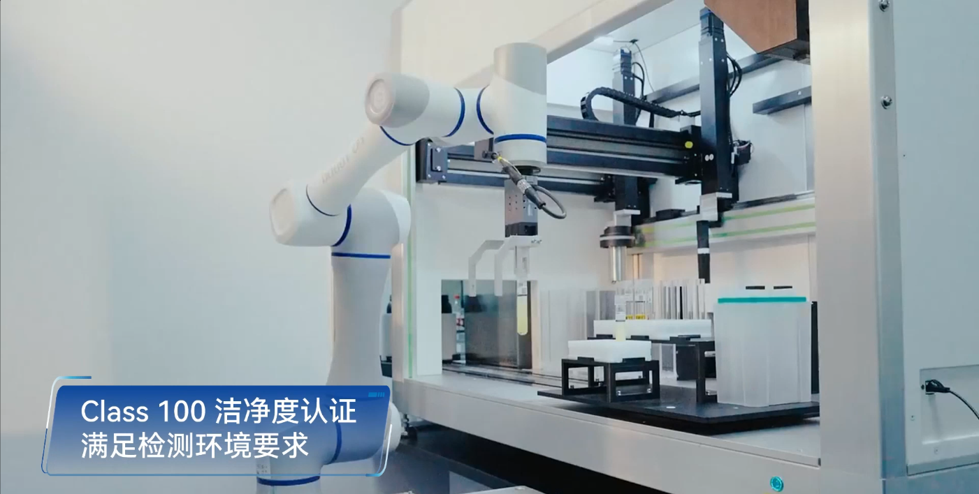 、越疆CRA協(xié)作機器人憑什么能承擔起醫療分揀工作的重擔？