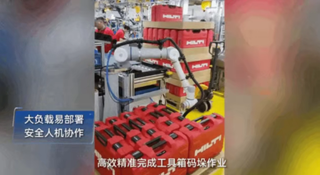大負載碼垛機器人