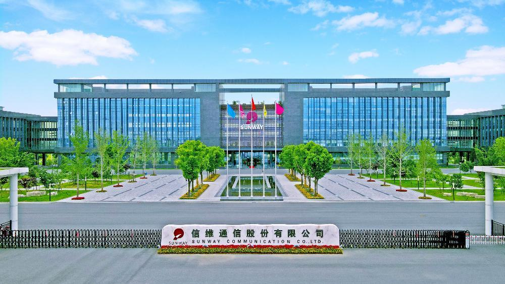信維通信與越疆達成戰略合作，部署機器人加速智能制造升級