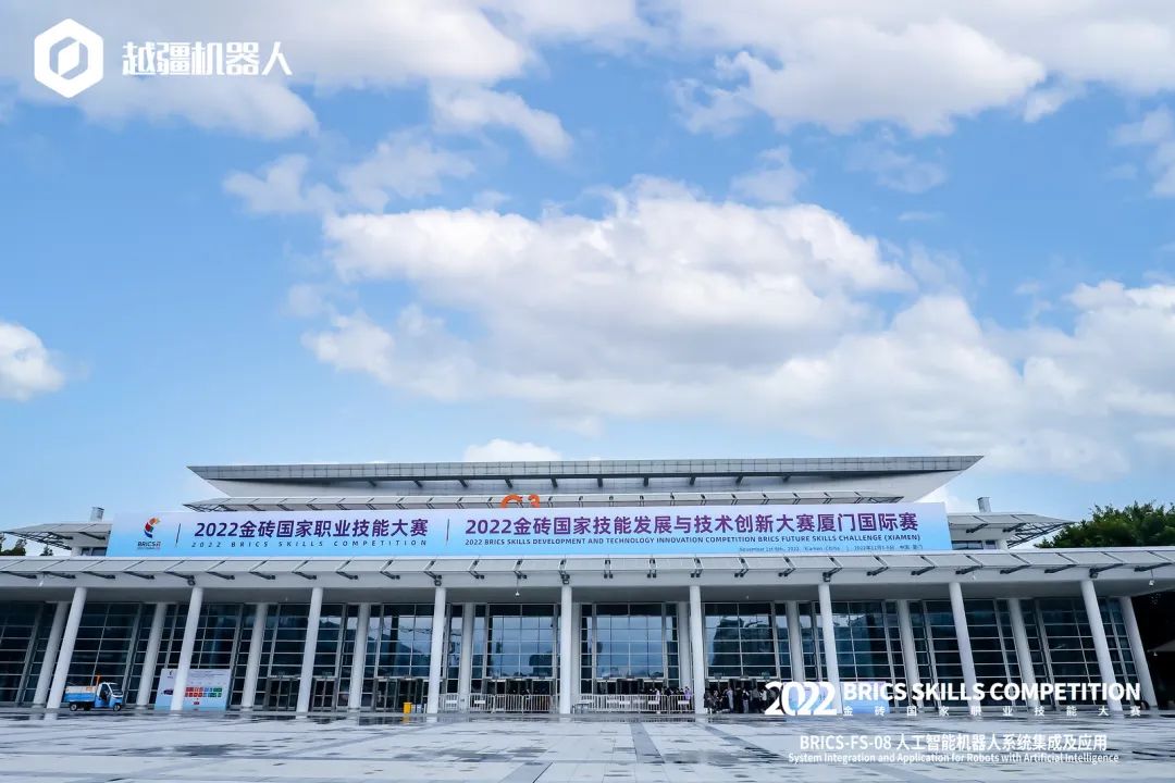 -2022 金磚國家職業(yè)技能大賽圓滿(mǎn)落幕，越疆持續助力產(chǎn)教融合，技能出海